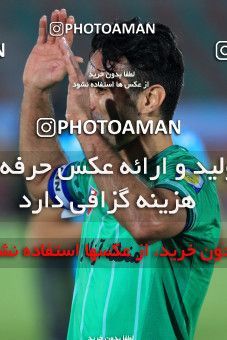 937226, Tehran,Shahr Qods, [*parameter:4*], لیگ برتر فوتبال ایران، Persian Gulf Cup، Week 12، First Leg، Paykan 1 v 1 Sanat Naft Abadan on 2017/11/15 at Shahr-e Qods Stadium