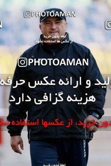 936527, Tehran, , Practical friendly match، Persepolis 5 - 1 Parag on 2017/11/14 at Shahid Kazemi Stadium