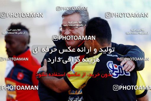 936188, Tehran, , Practical friendly match، Persepolis 5 - 1 Parag on 2017/11/14 at Shahid Kazemi Stadium