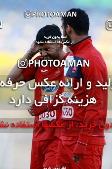 936533, Tehran, , Practical friendly match، Persepolis 5 - 1 Parag on 2017/11/14 at Shahid Kazemi Stadium