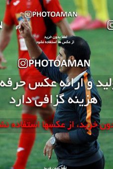 936518, Tehran, , Practical friendly match، Persepolis 5 - 1 Parag on 2017/11/14 at Shahid Kazemi Stadium