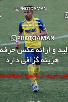936167, Tehran, , Practical friendly match، Persepolis 5 - 1 Parag on 2017/11/14 at Shahid Kazemi Stadium