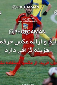 936377, Tehran, , Practical friendly match، Persepolis 5 - 1 Parag on 2017/11/14 at Shahid Kazemi Stadium