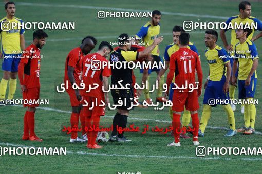 936422, Tehran, , Practical friendly match، Persepolis 5 - 1 Parag on 2017/11/14 at Shahid Kazemi Stadium
