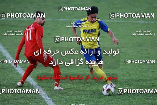 936734, Tehran, , Practical friendly match، Persepolis 5 - 1 Parag on 2017/11/14 at Shahid Kazemi Stadium