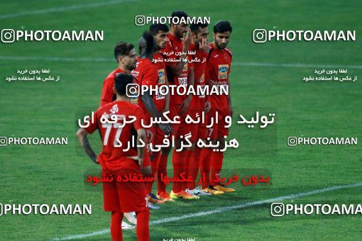 936163, Tehran, , Practical friendly match، Persepolis 5 - 1 Parag on 2017/11/14 at Shahid Kazemi Stadium
