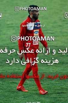 936665, Tehran, , Practical friendly match، Persepolis 5 - 1 Parag on 2017/11/14 at Shahid Kazemi Stadium