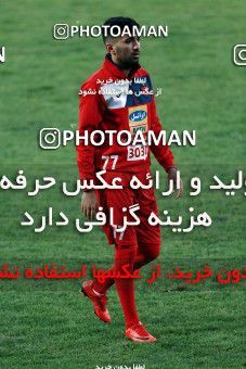 936148, Tehran, , Practical friendly match، Persepolis 5 - 1 Parag on 2017/11/14 at Shahid Kazemi Stadium