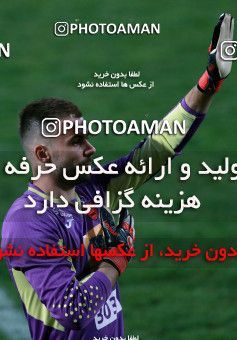 936702, Tehran, , Practical friendly match، Persepolis 5 - 1 Parag on 2017/11/14 at Shahid Kazemi Stadium