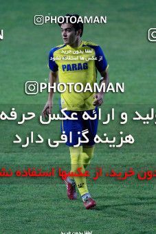 936305, Tehran, , Practical friendly match، Persepolis 5 - 1 Parag on 2017/11/14 at Shahid Kazemi Stadium