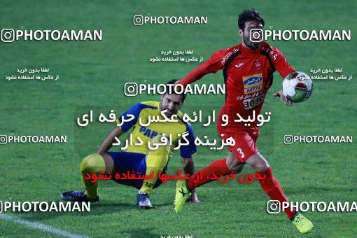 936499, Tehran, , Practical friendly match، Persepolis 5 - 1 Parag on 2017/11/14 at Shahid Kazemi Stadium