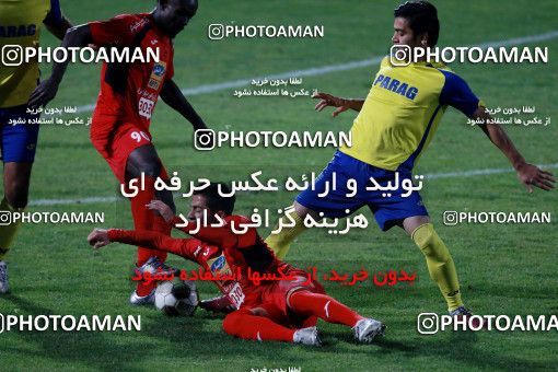 936582, Tehran, , Practical friendly match، Persepolis 5 - 1 Parag on 2017/11/14 at Shahid Kazemi Stadium