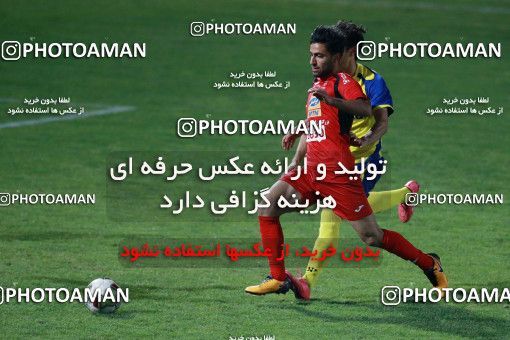 936230, Tehran, , Practical friendly match، Persepolis 5 - 1 Parag on 2017/11/14 at Shahid Kazemi Stadium