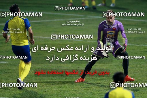 936408, Tehran, , Practical friendly match، Persepolis 5 - 1 Parag on 2017/11/14 at Shahid Kazemi Stadium