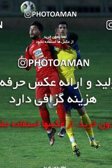 936395, Tehran, , Practical friendly match، Persepolis 5 - 1 Parag on 2017/11/14 at Shahid Kazemi Stadium