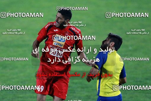 936357, Tehran, , Practical friendly match، Persepolis 5 - 1 Parag on 2017/11/14 at Shahid Kazemi Stadium
