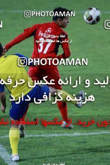 936401, Tehran, , Practical friendly match، Persepolis 5 - 1 Parag on 2017/11/14 at Shahid Kazemi Stadium
