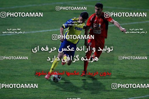 936254, Tehran, , Practical friendly match، Persepolis 5 - 1 Parag on 2017/11/14 at Shahid Kazemi Stadium