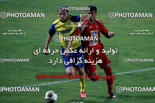 936516, Tehran, , Practical friendly match، Persepolis 5 - 1 Parag on 2017/11/14 at Shahid Kazemi Stadium