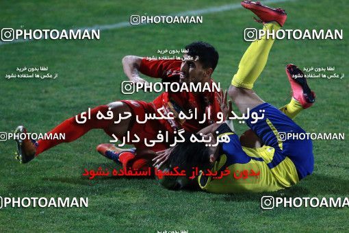 936710, Tehran, , Practical friendly match، Persepolis 5 - 1 Parag on 2017/11/14 at Shahid Kazemi Stadium