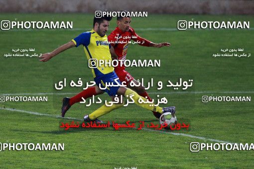 936693, Tehran, , Practical friendly match، Persepolis 5 - 1 Parag on 2017/11/14 at Shahid Kazemi Stadium