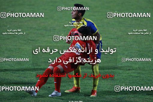 936239, Tehran, , Practical friendly match، Persepolis 5 - 1 Parag on 2017/11/14 at Shahid Kazemi Stadium