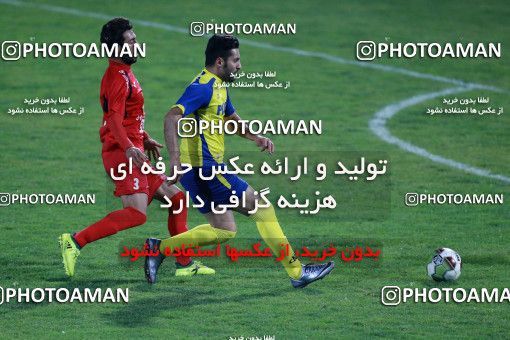 936592, Tehran, , Practical friendly match، Persepolis 5 - 1 Parag on 2017/11/14 at Shahid Kazemi Stadium