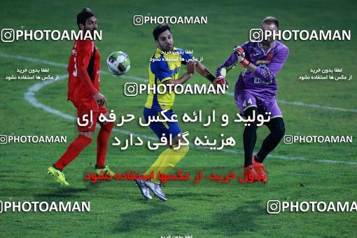 936294, Tehran, , Practical friendly match، Persepolis 5 - 1 Parag on 2017/11/14 at Shahid Kazemi Stadium