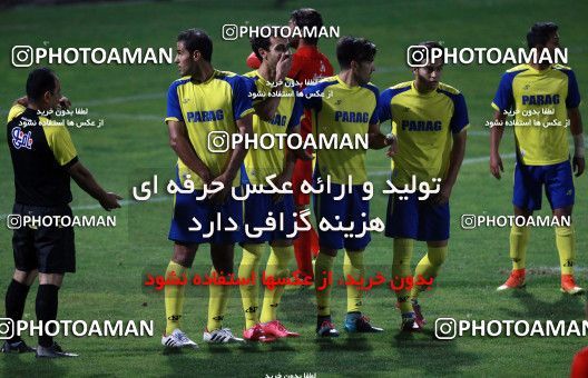 936365, Tehran, , Practical friendly match، Persepolis 5 - 1 Parag on 2017/11/14 at Shahid Kazemi Stadium