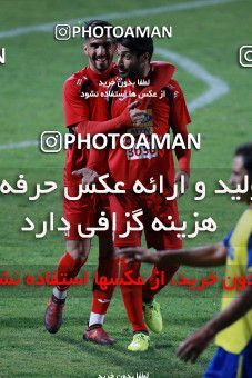 936103, Tehran, , Practical friendly match، Persepolis 5 - 1 Parag on 2017/11/14 at Shahid Kazemi Stadium