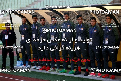953598, Isfahan, [*parameter:4*], لیگ برتر فوتبال ایران، Persian Gulf Cup، Week 13، First Leg، Zob Ahan Esfahan 0 v 1 Foulad Khouzestan on 2017/11/25 at Naghsh-e Jahan Stadium