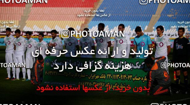 953703, Isfahan, [*parameter:4*], لیگ برتر فوتبال ایران، Persian Gulf Cup، Week 13، First Leg، Zob Ahan Esfahan 0 v 1 Foulad Khouzestan on 2017/11/25 at Naghsh-e Jahan Stadium
