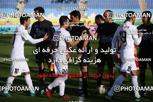 953504, Isfahan, [*parameter:4*], لیگ برتر فوتبال ایران، Persian Gulf Cup، Week 13، First Leg، Zob Ahan Esfahan 0 v 1 Foulad Khouzestan on 2017/11/25 at Naghsh-e Jahan Stadium