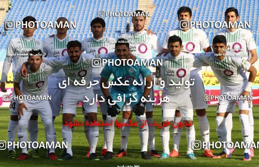 953576, Isfahan, [*parameter:4*], لیگ برتر فوتبال ایران، Persian Gulf Cup، Week 13، First Leg، Zob Ahan Esfahan 0 v 1 Foulad Khouzestan on 2017/11/25 at Naghsh-e Jahan Stadium