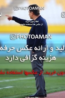 953485, Isfahan, [*parameter:4*], لیگ برتر فوتبال ایران، Persian Gulf Cup، Week 13، First Leg، Zob Ahan Esfahan 0 v 1 Foulad Khouzestan on 2017/11/25 at Naghsh-e Jahan Stadium