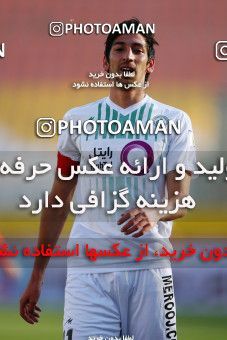 953530, Isfahan, [*parameter:4*], لیگ برتر فوتبال ایران، Persian Gulf Cup، Week 13، First Leg، Zob Ahan Esfahan 0 v 1 Foulad Khouzestan on 2017/11/25 at Naghsh-e Jahan Stadium