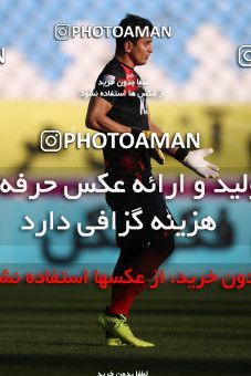953729, Isfahan, [*parameter:4*], لیگ برتر فوتبال ایران، Persian Gulf Cup، Week 13، First Leg، Zob Ahan Esfahan 0 v 1 Foulad Khouzestan on 2017/11/25 at Naghsh-e Jahan Stadium