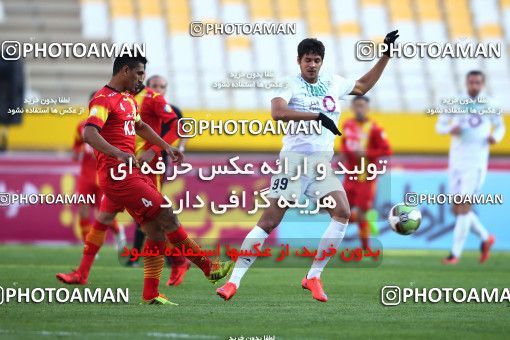 953655, Isfahan, [*parameter:4*], لیگ برتر فوتبال ایران، Persian Gulf Cup، Week 13، First Leg، Zob Ahan Esfahan 0 v 1 Foulad Khouzestan on 2017/11/25 at Naghsh-e Jahan Stadium