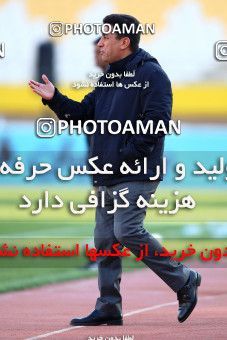 953550, Isfahan, [*parameter:4*], لیگ برتر فوتبال ایران، Persian Gulf Cup، Week 13، First Leg، Zob Ahan Esfahan 0 v 1 Foulad Khouzestan on 2017/11/25 at Naghsh-e Jahan Stadium