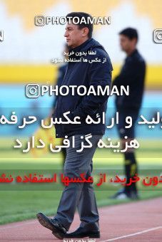 953518, Isfahan, [*parameter:4*], لیگ برتر فوتبال ایران، Persian Gulf Cup، Week 13، First Leg، Zob Ahan Esfahan 0 v 1 Foulad Khouzestan on 2017/11/25 at Naghsh-e Jahan Stadium