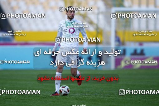 953565, Isfahan, [*parameter:4*], لیگ برتر فوتبال ایران، Persian Gulf Cup، Week 13، First Leg، Zob Ahan Esfahan 0 v 1 Foulad Khouzestan on 2017/11/25 at Naghsh-e Jahan Stadium