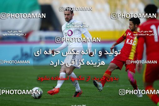 953716, Isfahan, [*parameter:4*], لیگ برتر فوتبال ایران، Persian Gulf Cup، Week 13، First Leg، Zob Ahan Esfahan 0 v 1 Foulad Khouzestan on 2017/11/25 at Naghsh-e Jahan Stadium