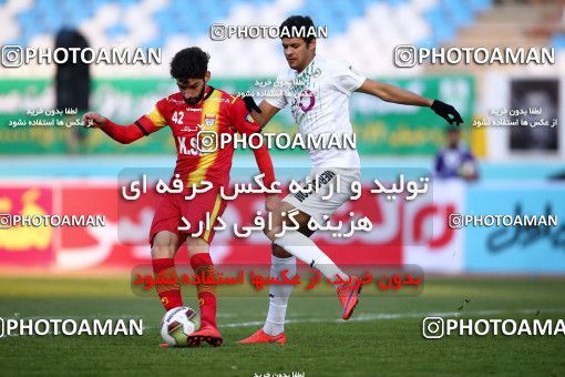 953701, Isfahan, [*parameter:4*], لیگ برتر فوتبال ایران، Persian Gulf Cup، Week 13، First Leg، Zob Ahan Esfahan 0 v 1 Foulad Khouzestan on 2017/11/25 at Naghsh-e Jahan Stadium