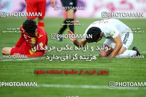 953452, Isfahan, [*parameter:4*], لیگ برتر فوتبال ایران، Persian Gulf Cup، Week 13، First Leg، Zob Ahan Esfahan 0 v 1 Foulad Khouzestan on 2017/11/25 at Naghsh-e Jahan Stadium