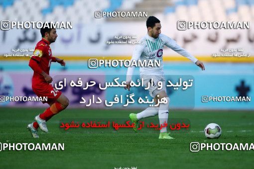 953624, Isfahan, [*parameter:4*], لیگ برتر فوتبال ایران، Persian Gulf Cup، Week 13، First Leg، Zob Ahan Esfahan 0 v 1 Foulad Khouzestan on 2017/11/25 at Naghsh-e Jahan Stadium