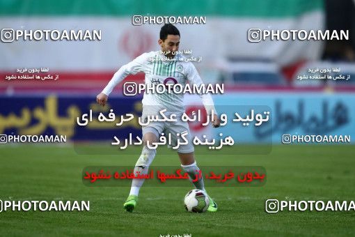 953653, Isfahan, [*parameter:4*], لیگ برتر فوتبال ایران، Persian Gulf Cup، Week 13، First Leg، Zob Ahan Esfahan 0 v 1 Foulad Khouzestan on 2017/11/25 at Naghsh-e Jahan Stadium