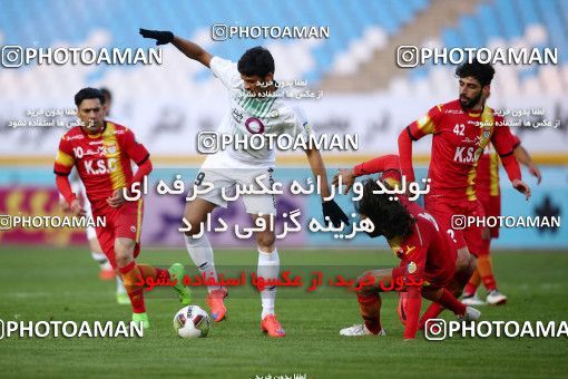 953469, Isfahan, [*parameter:4*], لیگ برتر فوتبال ایران، Persian Gulf Cup، Week 13، First Leg، Zob Ahan Esfahan 0 v 1 Foulad Khouzestan on 2017/11/25 at Naghsh-e Jahan Stadium