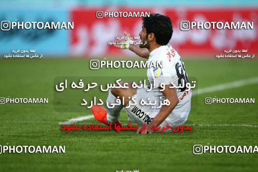 953529, Isfahan, [*parameter:4*], لیگ برتر فوتبال ایران، Persian Gulf Cup، Week 13، First Leg، Zob Ahan Esfahan 0 v 1 Foulad Khouzestan on 2017/11/25 at Naghsh-e Jahan Stadium