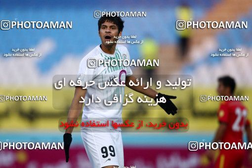 953567, Isfahan, [*parameter:4*], لیگ برتر فوتبال ایران، Persian Gulf Cup، Week 13، First Leg، Zob Ahan Esfahan 0 v 1 Foulad Khouzestan on 2017/11/25 at Naghsh-e Jahan Stadium
