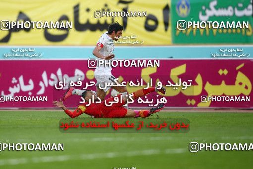 953482, Isfahan, [*parameter:4*], لیگ برتر فوتبال ایران، Persian Gulf Cup، Week 13، First Leg، Zob Ahan Esfahan 0 v 1 Foulad Khouzestan on 2017/11/25 at Naghsh-e Jahan Stadium